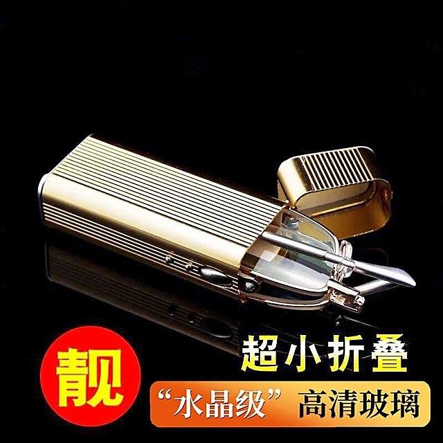 耐磨高清水晶玻璃折叠老花镜时尚超轻男女中老年高档防辐射抗疲劳