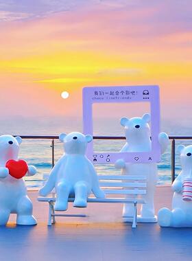 景区花园卡通北极熊雕塑户外景区观景台兔子动物装饰民宿门店打卡