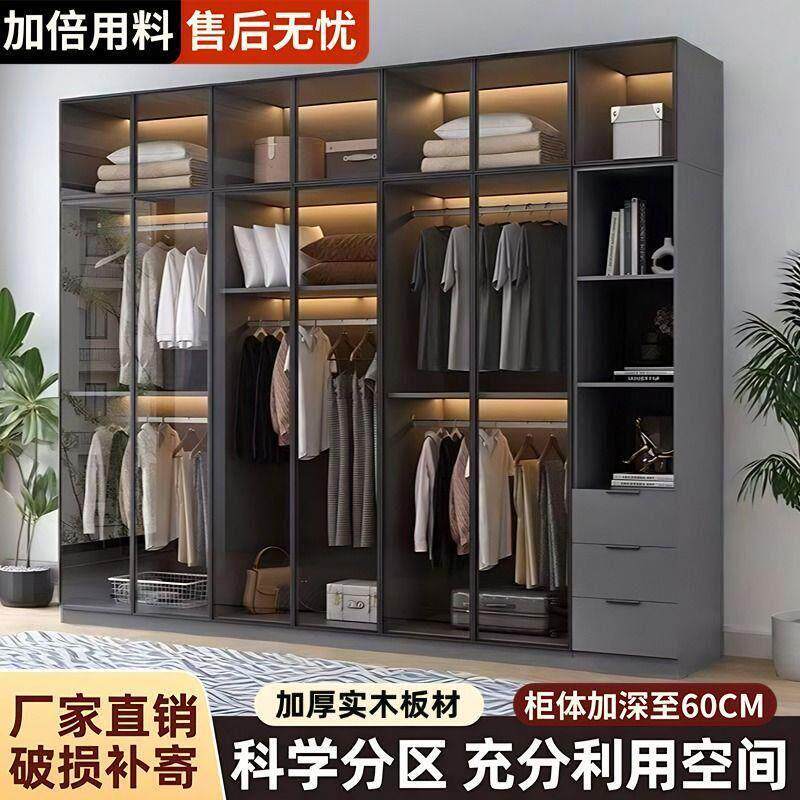 实木拉门衣柜家用卧室轻奢意式玻璃门滑门移门柜子现代简约衣橱
