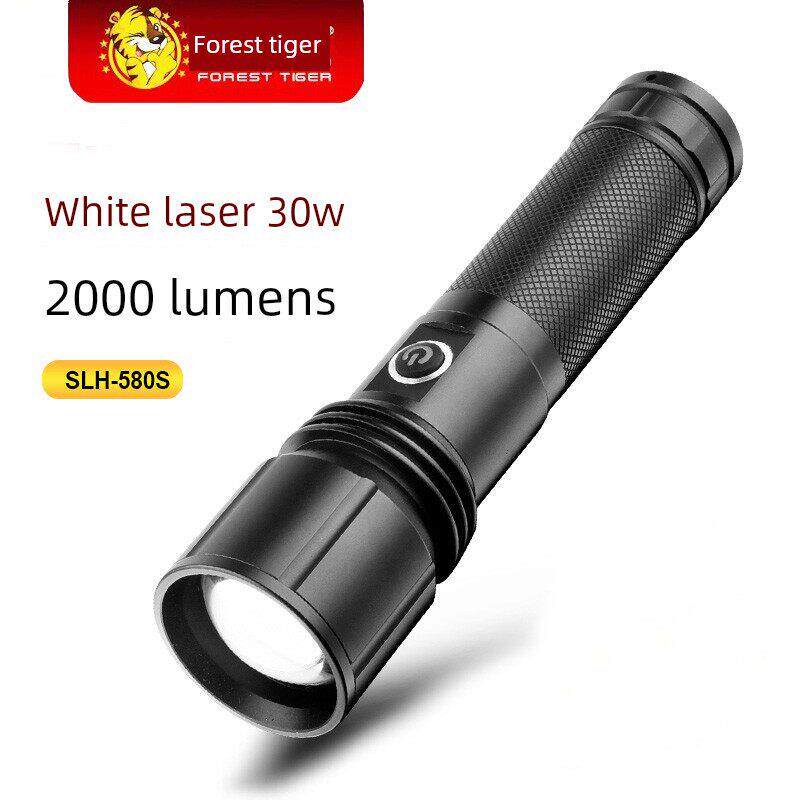 森林虎580s强光手电筒白激光手电变焦超亮远射手灯大功率超长续航