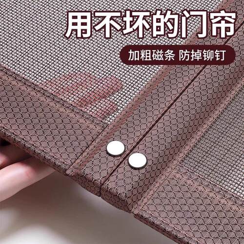 2026新款高档金刚纱防蚊门帘全磁条强力磁吸纱门纱窗帘自粘纱网