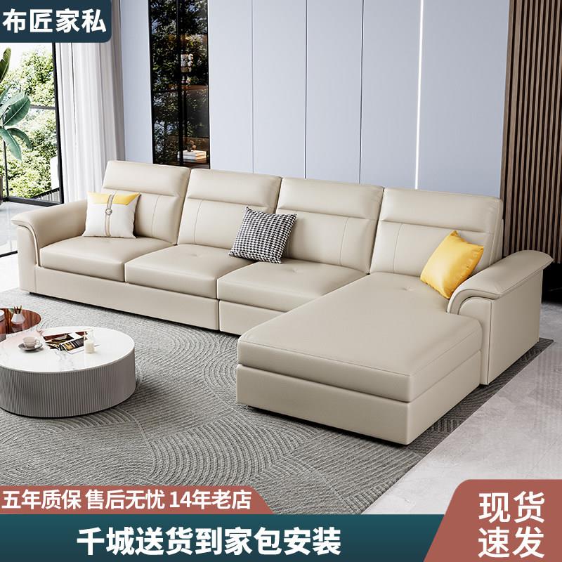 沙发客厅2025新款现代简约贵妃沙发大小户型北欧轻奢猫抓皮沙发