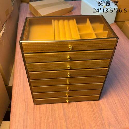 八层戒指耳钉耳环饰收纳盒胡桃木纹多功能收纳首饰盒