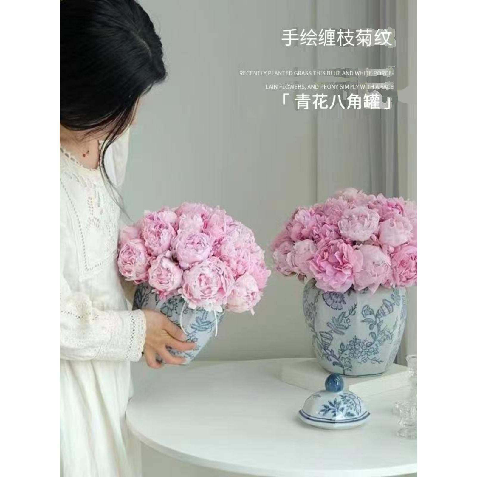 景德镇青花陶瓷花瓶中式客厅桌面彷古插花瓶板房别墅装饰家居摆设