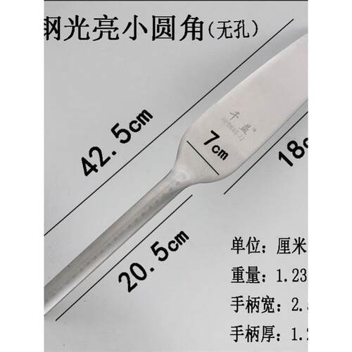 砖刀、钢刀、砖刀、千易刀、砖石刀、粘土刀、灰瓦刀、泥瓦匠专用