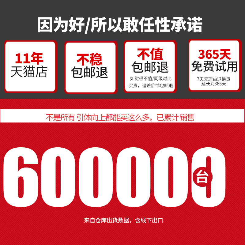 单杠家用室内引体向上器儿童单杆双杠架落地吊环吊杠家庭健身器材