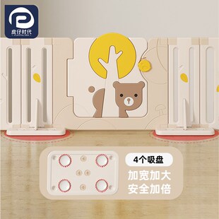 宝宝护栏围地上室内家用三面婴儿客厅沙发围栏儿童两面游戏防护栏