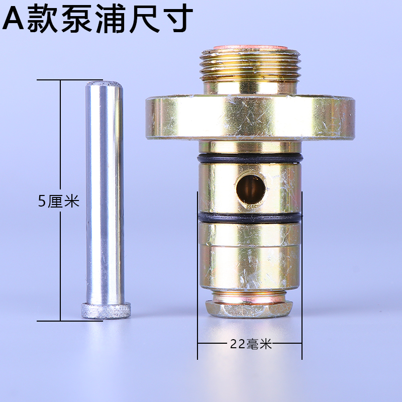 新款高压注浆机泵浦压力灌浆机配件智能遥控型灌注机泵芯增压部件