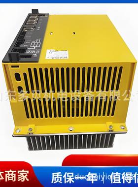 A06B-6111-H015#H570  FAUNC 线路板顺丰发货