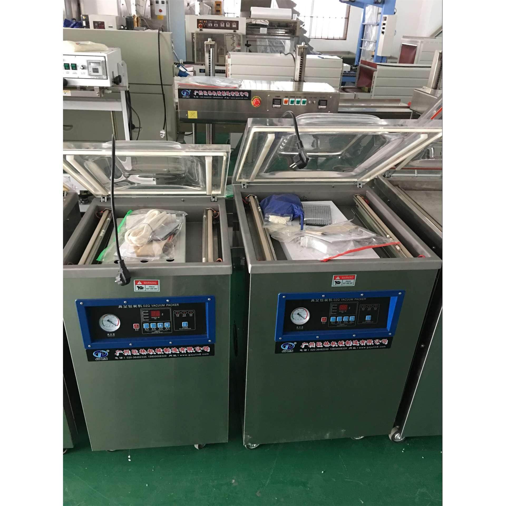 单室立式台室400型真空机 真空包装机 腊肉、鱼、干湿两用真空机,办公设备/耗材/相关服务,封口机,淘宝优惠券,粉丝福利购,淘宝优惠卷