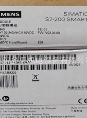 6ES7352-1AH01-0AE0 S7 模拟输入 SM 336 6 AE 14 位 40针