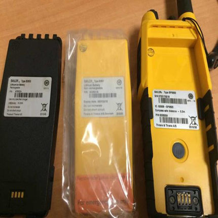 供应SAILOR SP3520 丹麦水手便携式对讲机国产电池CCS证书