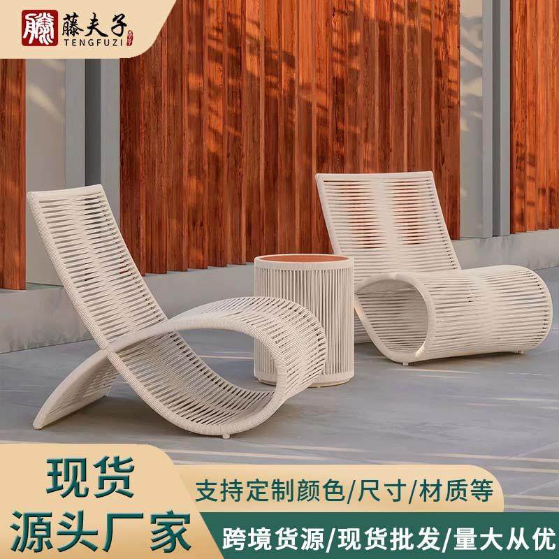 北欧户外藤编沙发庭院民宿别墅设计师休闲阳台茶几露天酒店藤家具,商业/办公家具,商用藤编家具,淘宝优惠券,粉丝福利购,淘宝优惠卷