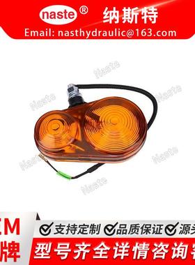 K2871-62620 K2871-62610 K2871-62613适合久保田BX2370 BX2380