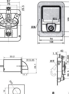 供应MS866-1P面板锁  电柜门锁 工程设备机R械门锁 特种机车锁