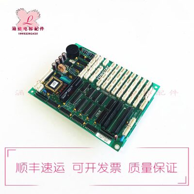 永大电梯轿厢通讯板OPBLAN[B0]ASSY NO:DD007644 DD007646 显示板