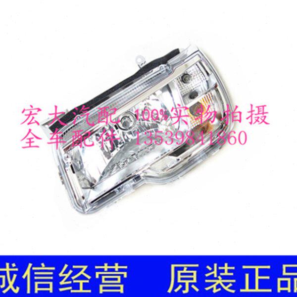 五十铃庆铃TFR15新款TF140皮卡车大灯总成远近光转向灯组合前照灯