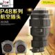 26芯 插座20芯 圆形连接器电线电缆 P48K5Q航空插头 P48K6Q