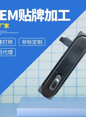 MS860不锈钢机械门锁具 MS818-A配电箱门P锁 电控柜门锁 烤箱锁