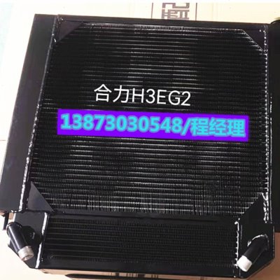 叉车工程机械水箱合力K30-H3EG2二合一老款杭叉R45山推3吨油冷器