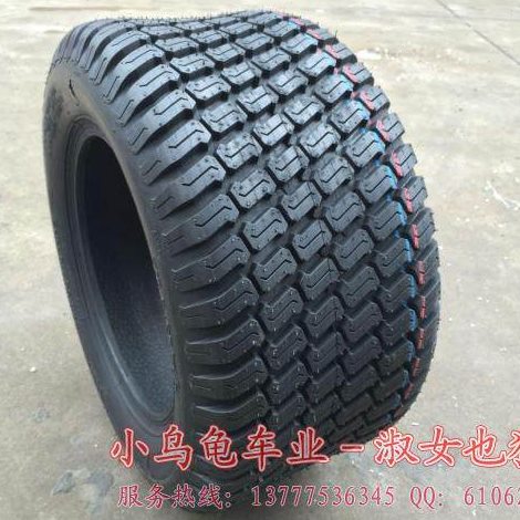 高尔夫球车轮胎 18X8.50-10 205/55-10 草坪胎 球场草地花纹