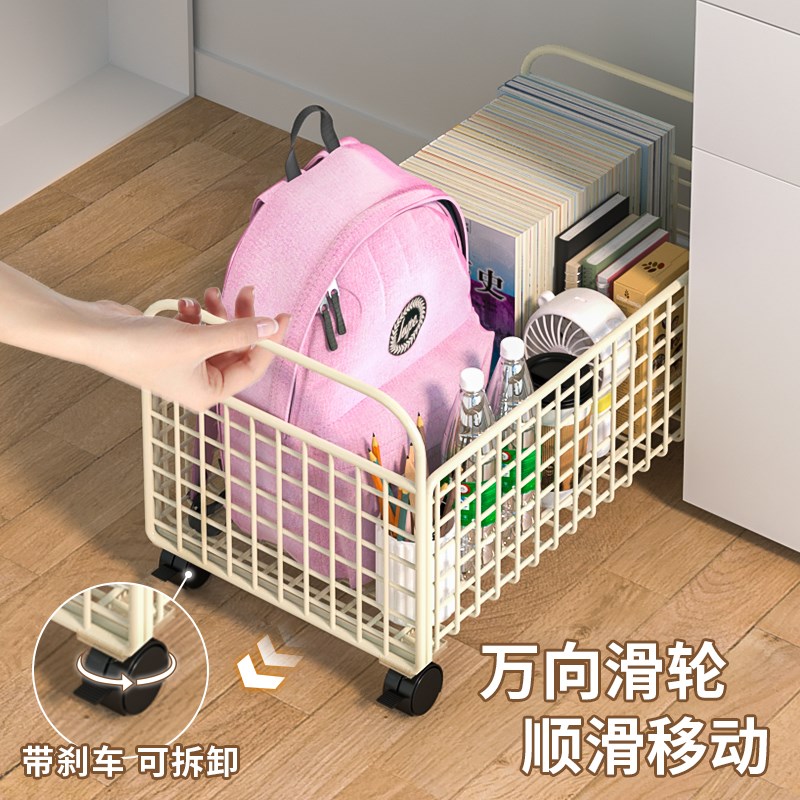书本收纳箱滑轮书箱可p移动学生教室用桌下书包桌面放书收纳盒书