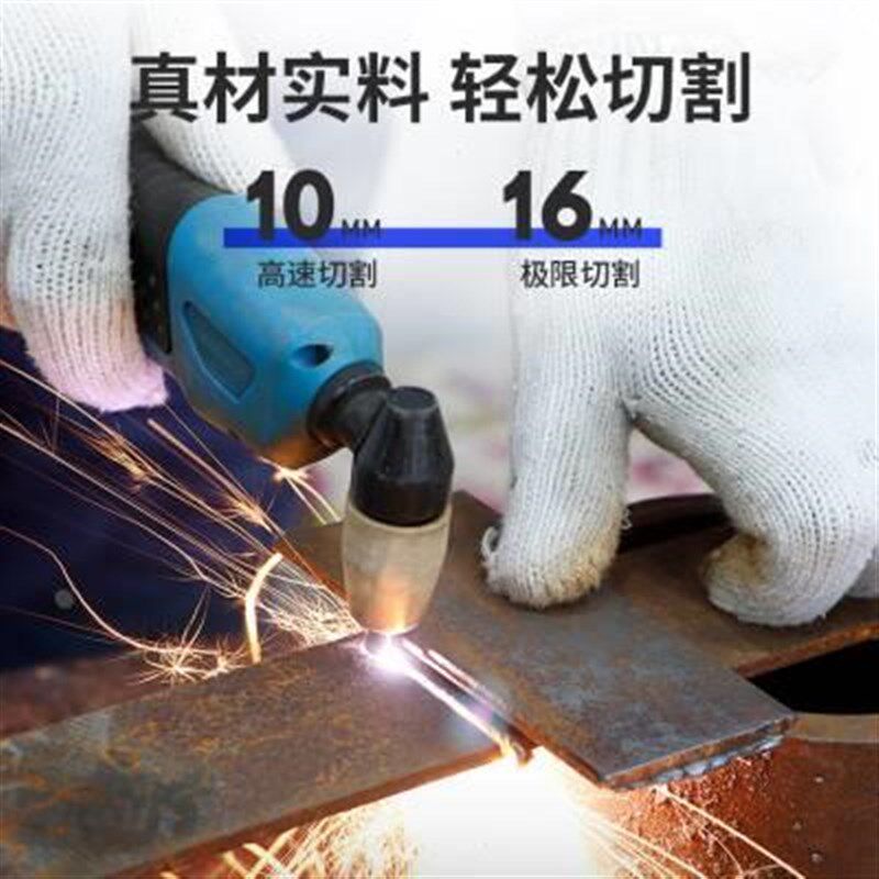 安德利等离子切割机无气二保焊机不锈钢氩弧焊机电U焊机多功能冷