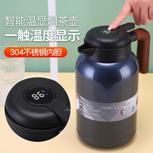 智能测温保温壶304不锈钢大容量焖茶壶办公家用超长真空保温水壶