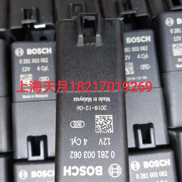 上汽大通V80G10预热塞继电器大通V80G10预热塞继电器原厂配件图片