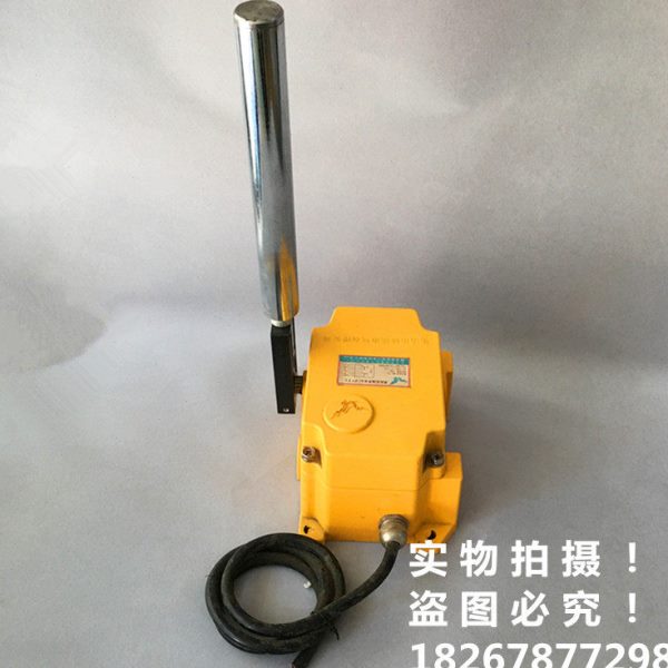 跑偏开关ROS-2D两级跑偏开关 ROS-2D 皮带机仿偏开关