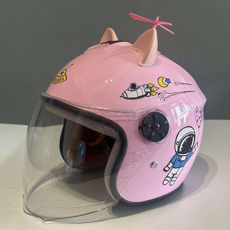 儿童头盔电动车头盔半盔男女x孩四季通用安全帽遮阳安全冬季保暖