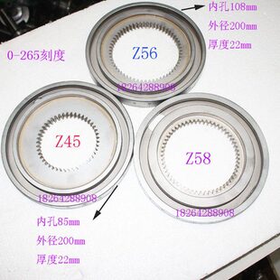 Z56 大河立钻常州丹东滕州 Z5150立钻刻度环Z45 Z5140 Z58内 Z535