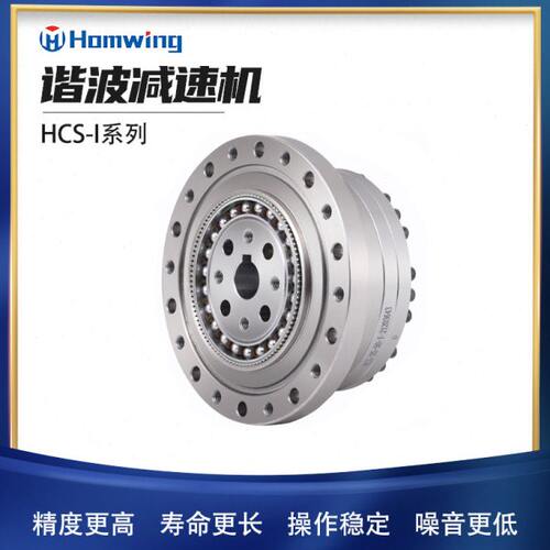零间隙谐波减速机  人型机器人家用 立式硬齿面高精度谐波减速器