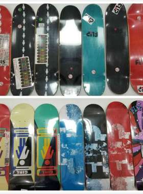 girl flip双翘滑板8.0寸加拿大枫木滑板冷压染色深脚窝板