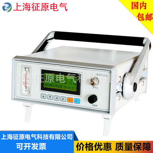ZY3000型智能微水仪