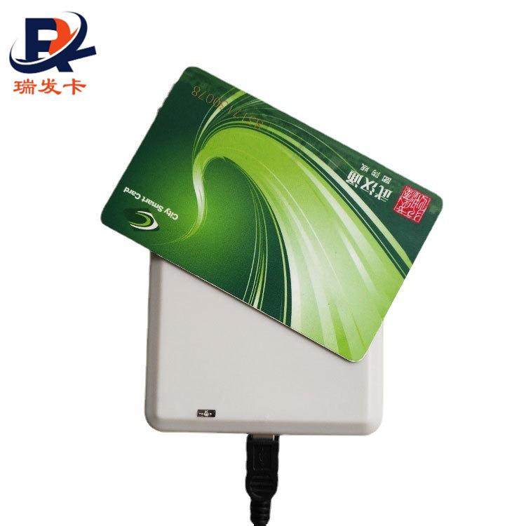 ID卡复制机智能读卡器NFC读写器门禁卡复制器超高频RFID读卡器