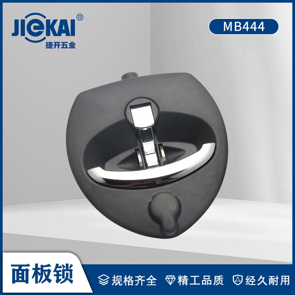 捷开MB444特种改装卡车锁T型拉手锁房车RV仓门锁面板锁房车锁