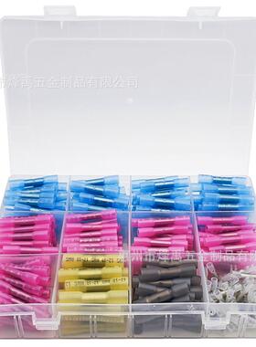 340pcs热缩端子接线端子中间中接管端子套装