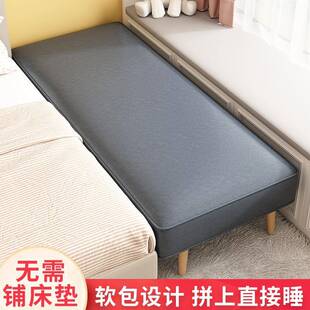 拼接床加宽床边大人加床拼床小床平接大床加长分房睡神器扩宽单人