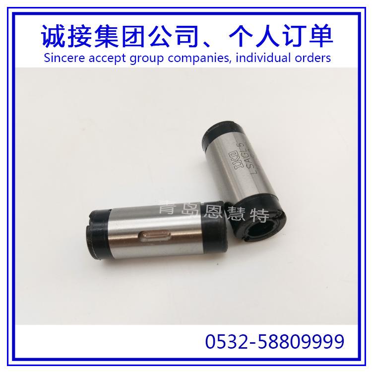 IKO滚珠花建LSAGL5LSAGL6LSAGL8LSAGL10加长丝杆螺母06