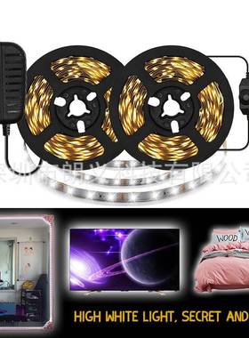 led灯带套装2835单色调光UL灯条白色暖白不防水超高亮灯