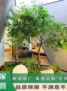 仿真绿枫树造景日式餐厅茶馆室内软装造景展厅客厅绿色装饰假枫树