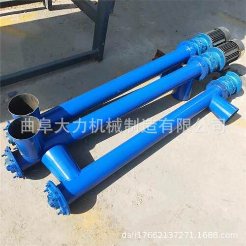 管式螺旋绞输送机盘链式连续加料输送机粉料绞龙输送机
