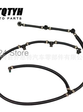 642070553264207019326420703032适用奔驰回油管A6420705532