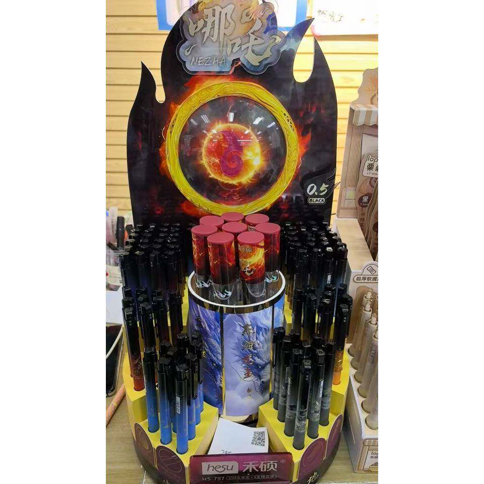 2025禾硕哪吒中性笔新款卡通按动式高颜值刷题笔0.5mm黑色签字笔