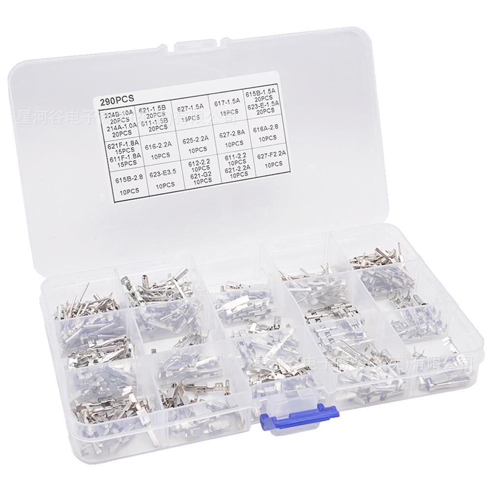 290PCS盒装铜公母接插件汽车连接器插针压接端子1-3.5mm