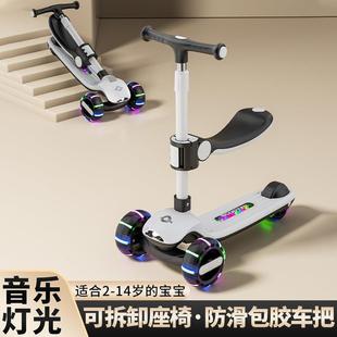新款 14岁小孩踏板男女宝宝可坐可骑滑溜溜车 滑板车儿童2