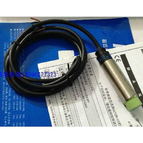 接近开关PR18-8DNPRL18-5DNPR12-4DNE18-B05N1/2DP/4DP