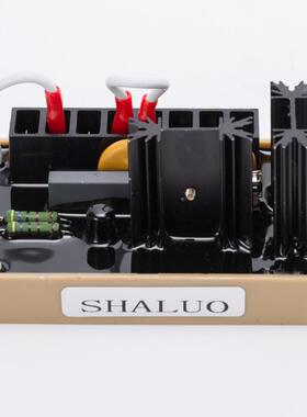 沙螺AVRSE350调压板发电机自动电压励磁稳压板调节器