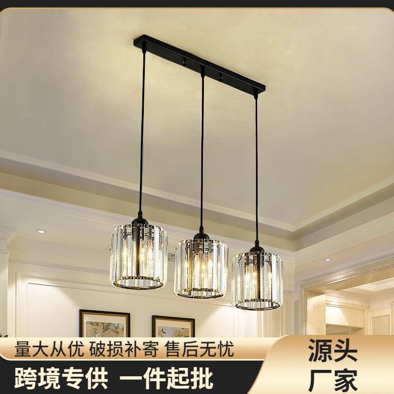 三头水晶吊灯现代简约轻奢吧台餐厅灯创意个性多头书房卧室饭厅灯